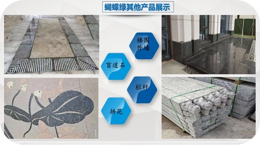 product-954-533 product-954-533